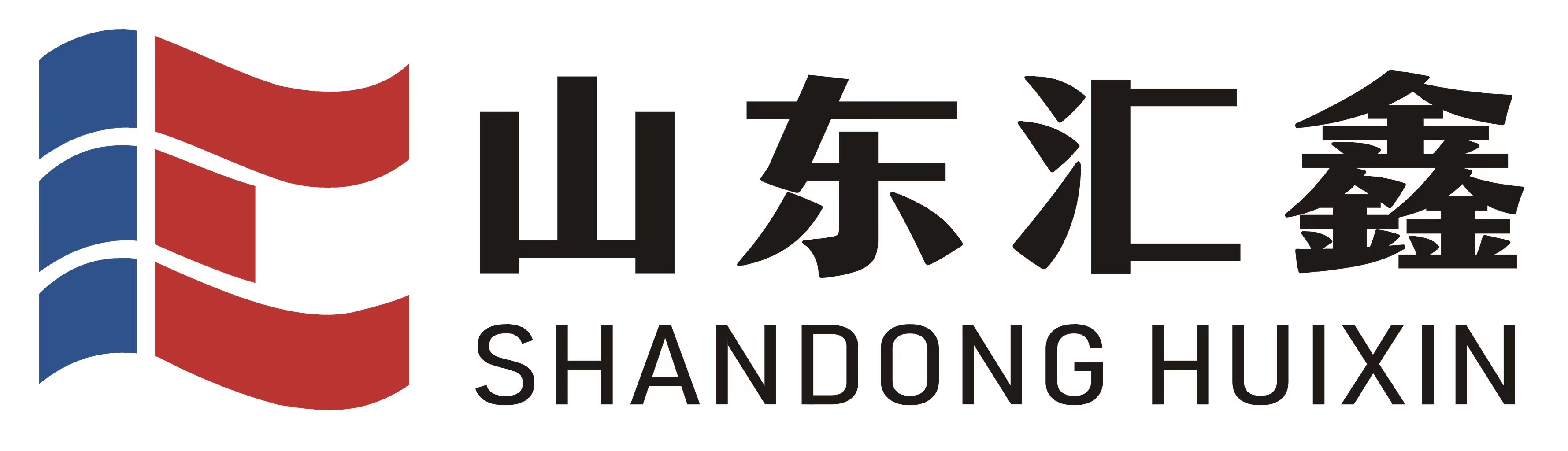 2023年第三季度排污许可证执行报告