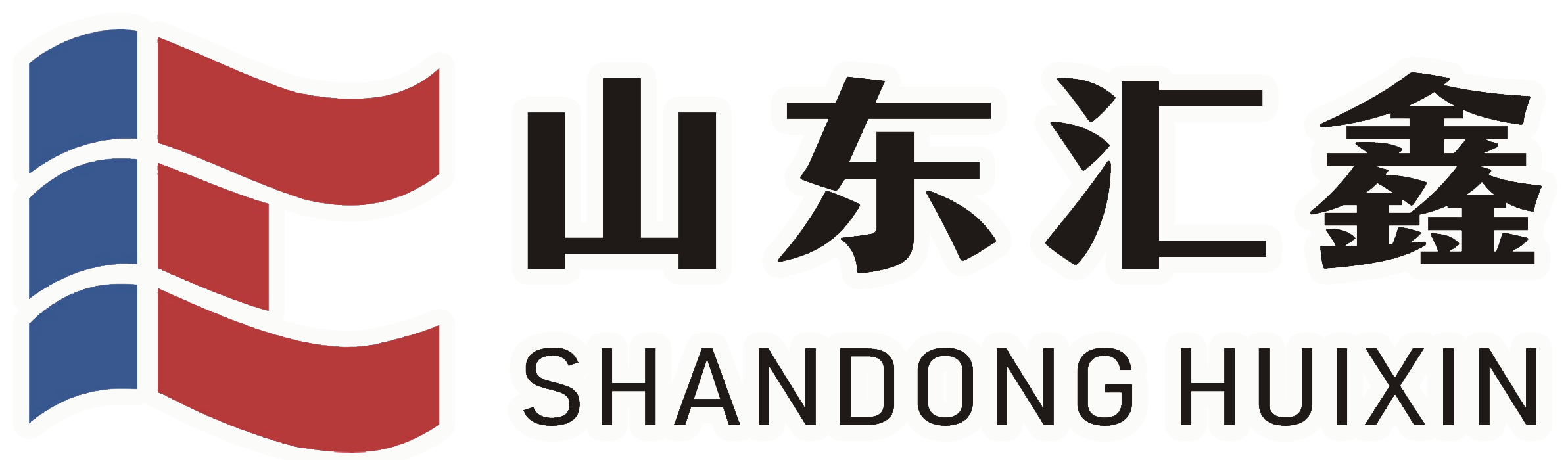 汇鑫集团